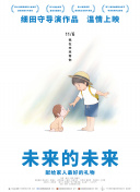 3d动画蒂法三部曲-3d动画蒂法三部曲最新版v18.83.33-2265安卓网